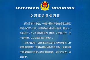 袁甲：丢球怪不到客串的贺一然，要怪就怪最后的换人名额用的太早