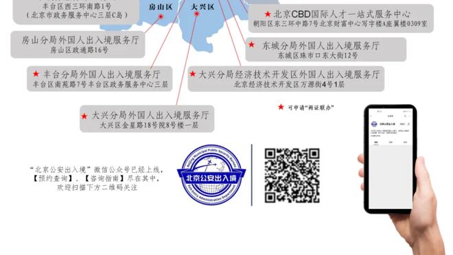 巴斯克斯：皇马要给这个赛季画上完美句号，我们会全力以赴